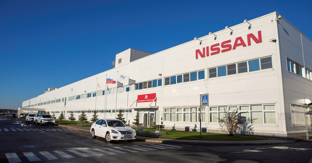 Автозавод Nissan в Санкт-Петербурге перешел в собственность НАМИ
